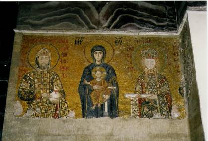 Mosaic of Jesus Istanbul Hagai Sophia