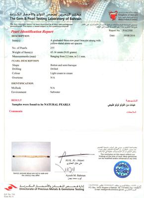 Certificate Natural Arabian/Persian Gulf Basra Pearl & Diamond Bracelet