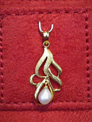 Natural Arabian/Persian Gulf Basra Pearl Pendant on 18k Gold