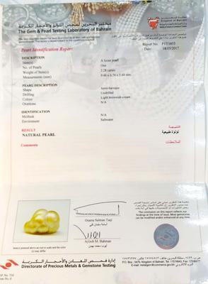 Natural Baroque Pearl Pendant 2+ carats 18k gold