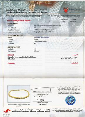 Natural Baroque Pearls Twisted in a Graduated Necklace