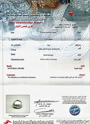 Natural Basra Baroque Pearl Ring 2+ carats