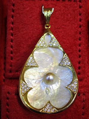 Natural Pearl Pendant