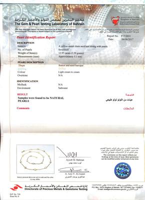 Certificate Natural Basra Pearl Necklace 12.95 carats on 18k Gold