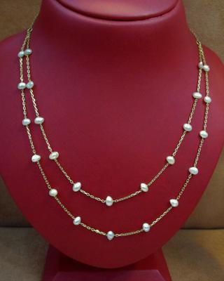  Natural Persian Gulf Pearl