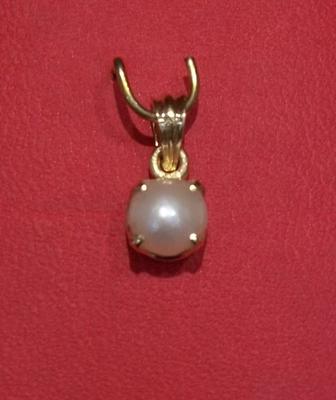 Natural Basra Pearl Pendant 1+ carat