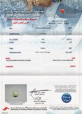 Natural Basra Pearl Pendant 1 carat 6mm 18k Gold