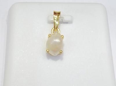 Natural Basra Pearl Pendant 