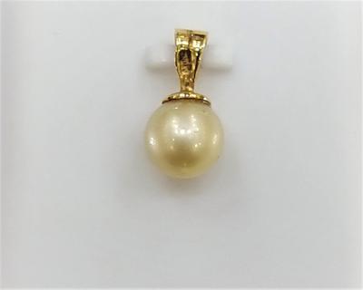  Natural Persian Gulf Pearl