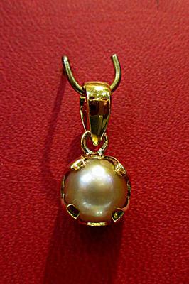 Natural Pearl Pendant