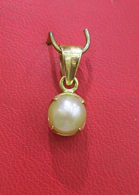 Natural Pearl Pendant