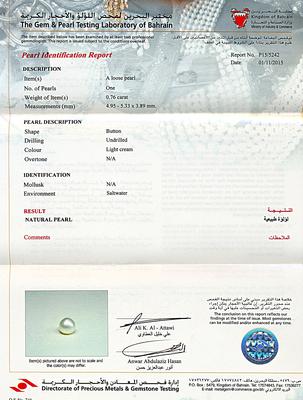 Natural Basra Pearl Ring in 18K Gold - Certificate