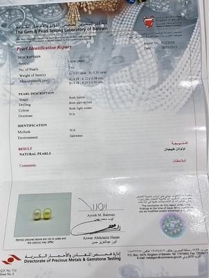 Certificate Natural Basra Pearls Earrings for Pierced Ears