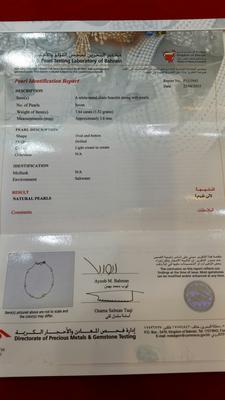 Certificate - Natural Basra Persian Gulf Pearl Bracelet