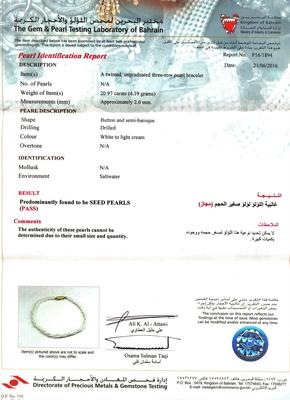 Certificate Natural Basra Seed Pearls Bracelet 18k Gold Clasp