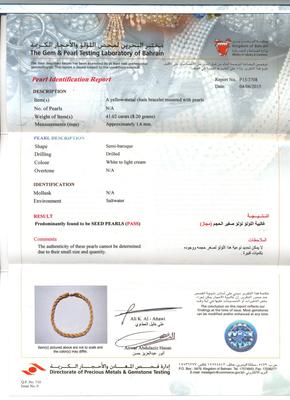 Natural Basra Seed Pearls Bracelet Certificate