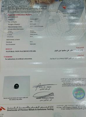 Natural Dark Brown Basra Pearl Ring with Diamonds - Certificate