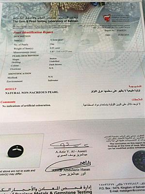 Natural Dark Brown Pearl Ring on 18k White Gold