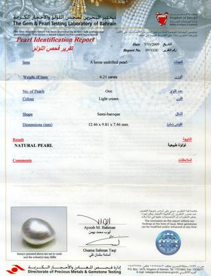 Natural Loose Pearl 6+ carats 12mm High Luster Light Cream