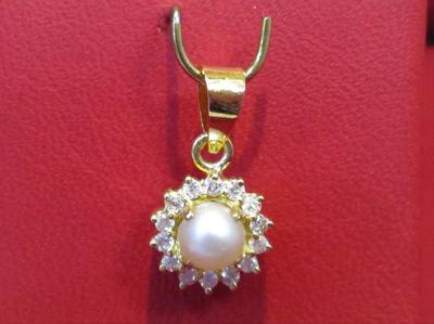 Natural Near Round Pearl Pendant with Diamonds in 18k Gold