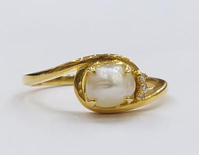 Natural Persian Gulf Pearl