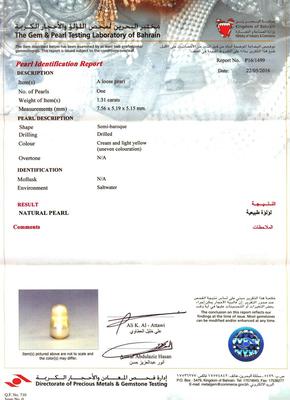 Natural Pearl Pendant 1+ carat 7mm on 18k Gold