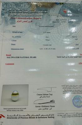  2.21 carat Basra Pearl Certificate
