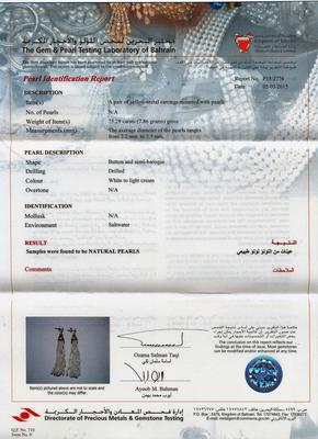 Natural Pearls Tassel Style Earring 