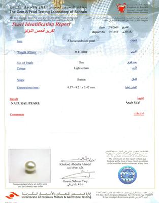 Natural Persian Gulf Pearl in 18K Gold Heart Pendant - Certificate