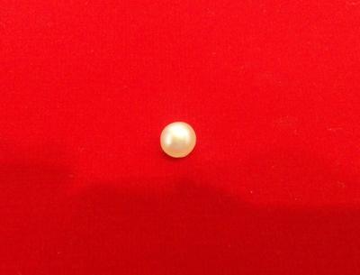 Natural Persian Gulf Pearl Light Cream at 1.33ct