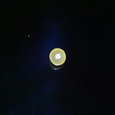 Natural Saltwater Pearl 1+ ct Roundish Baroque