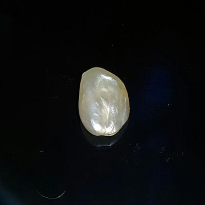 Natural Saltwater Pearl 2 ct Baroque 10mm