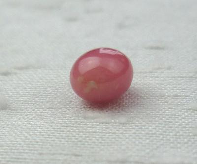 Oval Dark Pink Conch Pearl 7mm 1+ carats