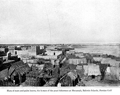 Pearl Fishermen Huts Bahrain