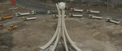 Pearl Monument in Manama, Bahrain  (AP photo)