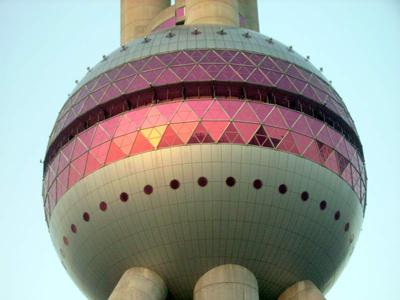 Pearl Tower (photo by Kari)