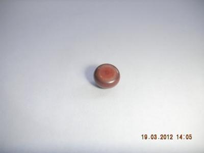 Rare Dark Purple Natural Pearl from Mozambique