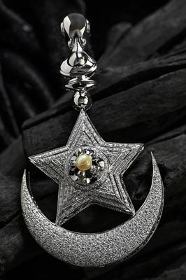 Rare Natural Pearl With the Word for God Scripted in Arabic