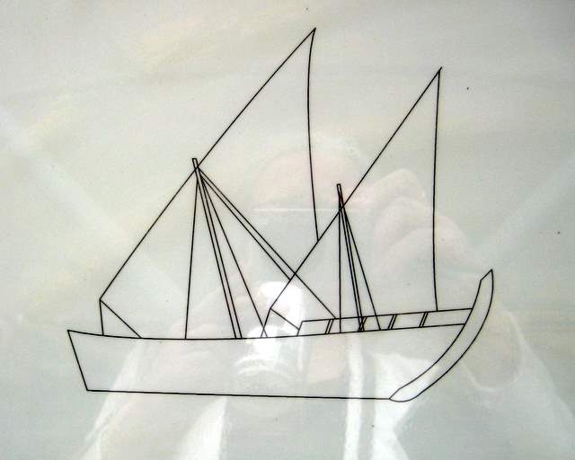 Sanbouk Pearling Dhow Sanbouk Pearling Dhow