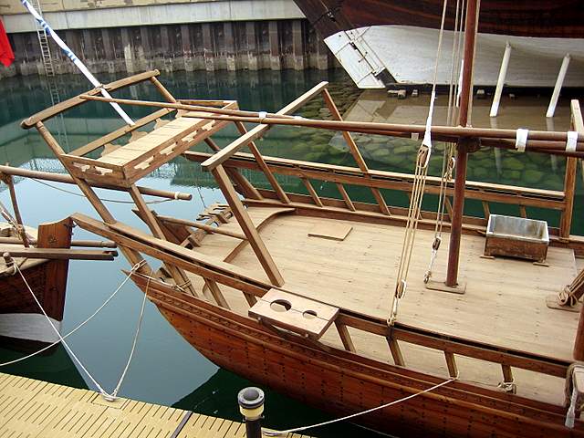 Sanbouk Pearling Dhow