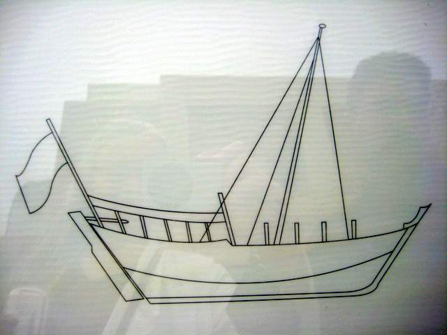 Shuwi Dhow Diagram