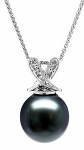 Tahitian Pearl Pendant Necklace