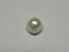 1.02 carat natural pearl