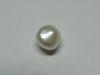 1.02 carat natural pearl