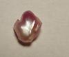 2.7 carat Pink Baroque Natural USA Freshwater Pearl
