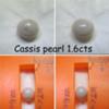 3 pearls of Cassis 12cts total weight 