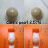 3 pearls of Cassis 12cts total weight 