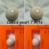 3 pearls of Cassis 12cts total weight 
