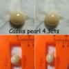 pearl of Cassis 4.3 cts