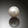 33 Carat Natural Round Pearl Up for Auction